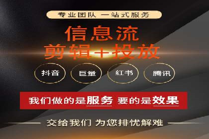 百度推广服务费助力企业拓展海外市场
